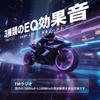 J-TREK Motorcycle Intercom JX01 Motorcycle Intercom Bluetooth 5.4 Improved Performance