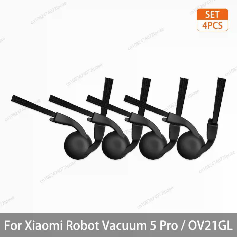 For Xiaomi Robot Vacuum 5 Pro / OV21GL Accessories Roller Main Brush Cover Side Brush Hepa Filter Mop Cloth Dust Bag Mop Holder Plate
