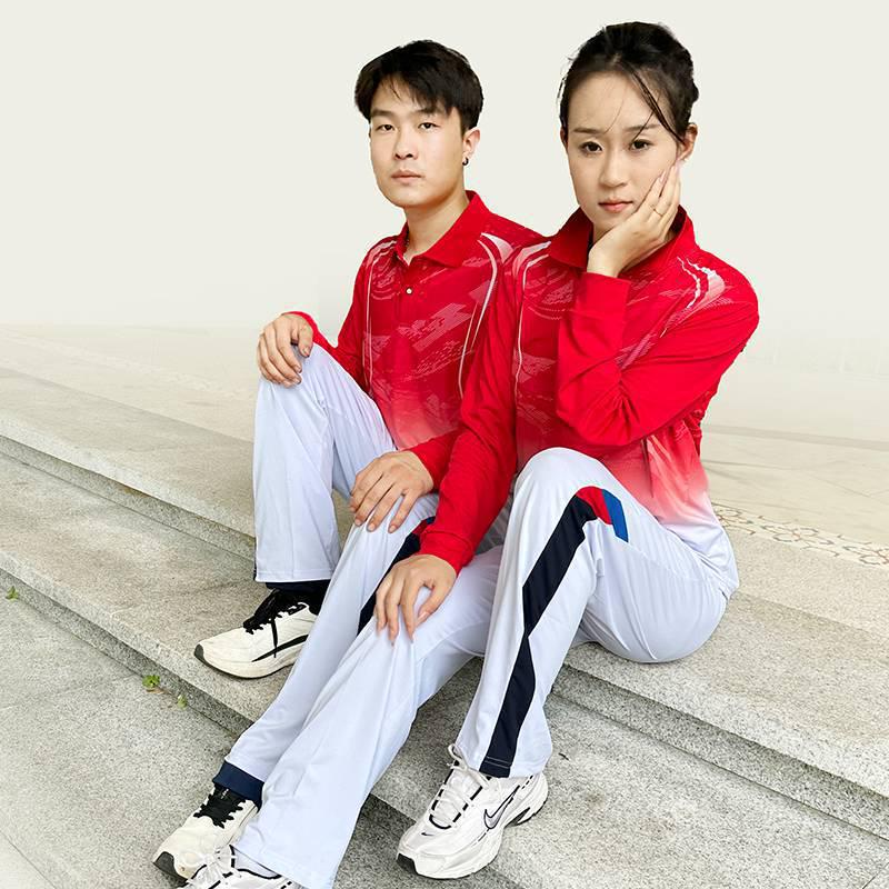 Unisex Team Sportswear Set: Spring & Autumn Casual Uniform for Students, Sports Training, and Events. 3XL
