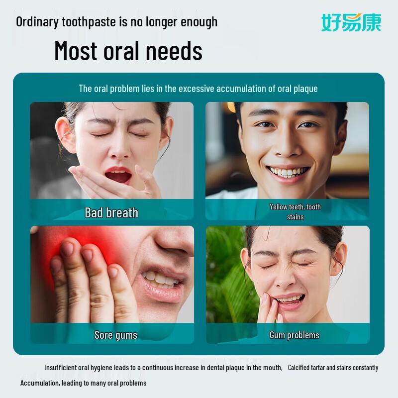 Haoyikang Lysozyme Toothpaste