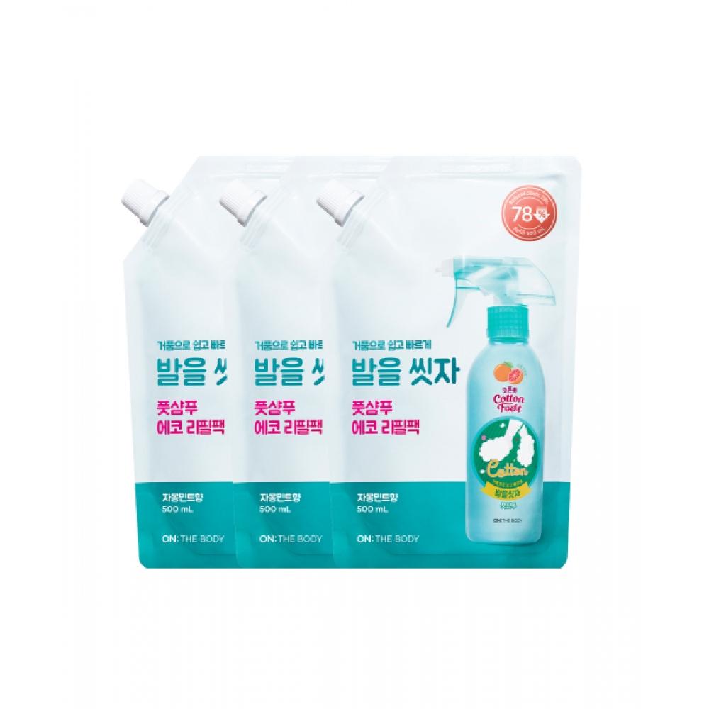 

Onthe Body Cotton Foot Wash Shampoo Refill Grapefruit 500ml X3 NONE