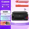 Canon G6080 MegaTank Wireless All-in-One Printer CN Plug (adapter Included)