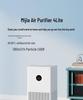 Čistička vzduchu Xiaomi Mijia 4 Lite do ložnice – odstraňuje kouř, formaldehyd a zákal
