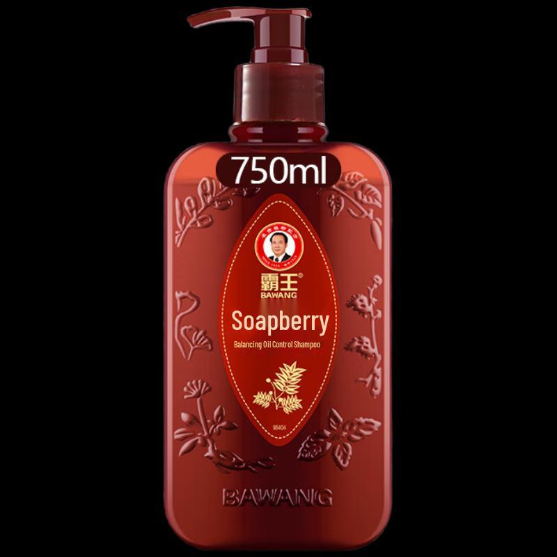 BaWang Sapindus Oil Control Shampoo