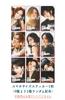 Bonus ENEMY Press Limited Edition TWICE 1 sticker of 9 types randomly [External Included] (First A) (CD+DVD) - (Includes smartphone-sized (1
