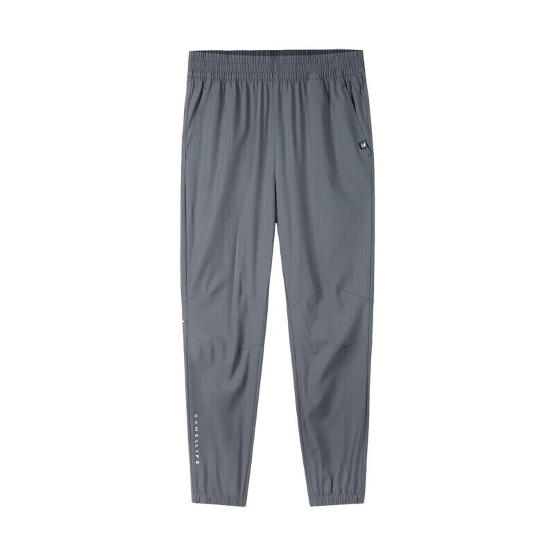Camel Men's Quick-Dry Breathable Jogger Pants