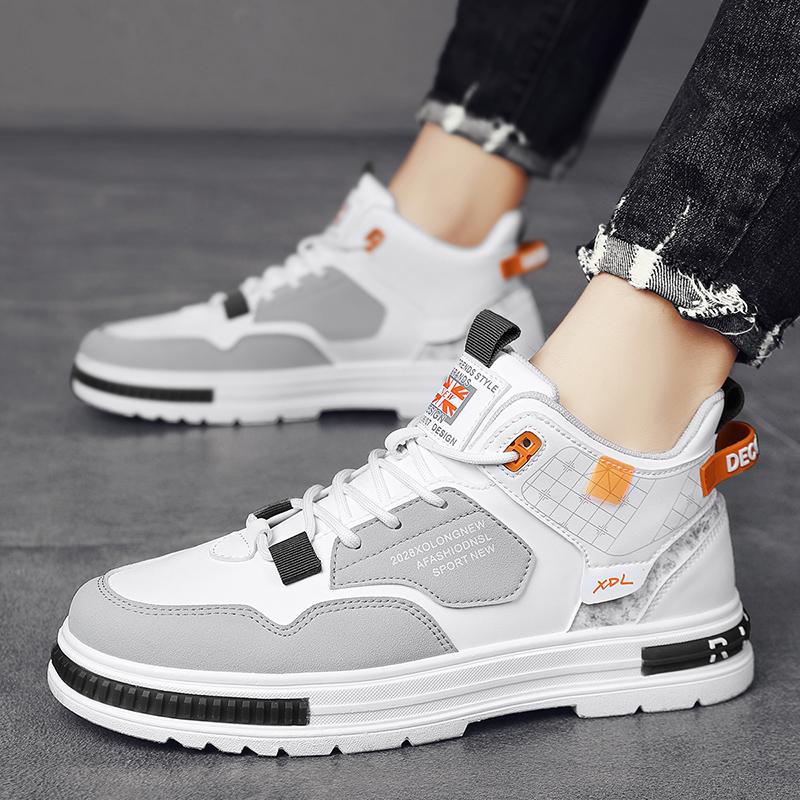 Popular Men's Shoes Student Trend Fashion Board Shoes Wear-resistant Sports Shoes Casual Korean Version Skateboard Shoes Men's Breathable White Shoes