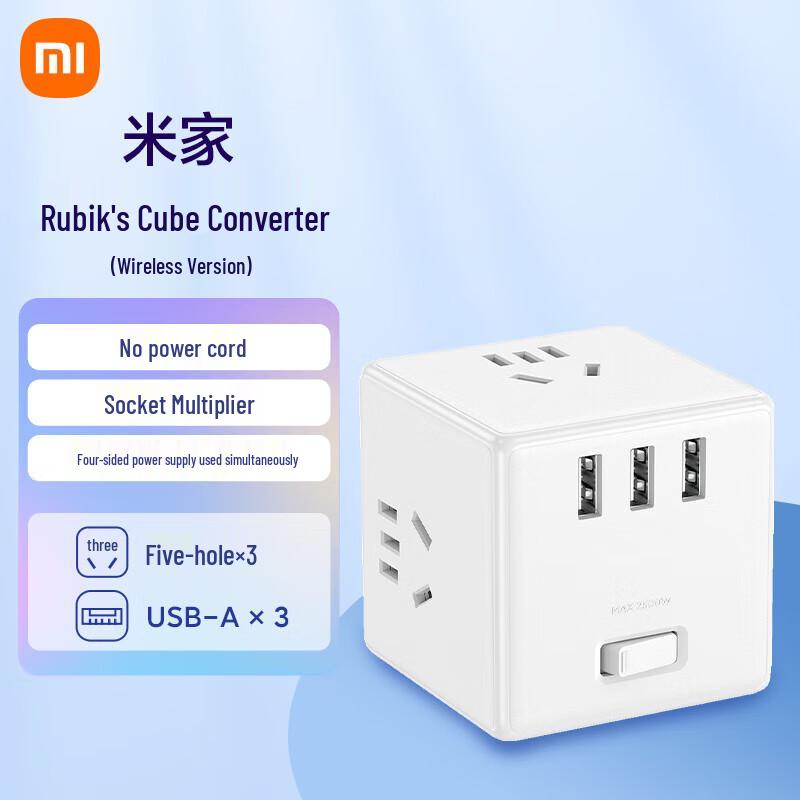 

Xiaomi Mijia Power Strips & Smart Sockets