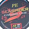 Long-Lasting 8 Strands PE Fishing Line 100M Superior Strength for Heavy Baits
