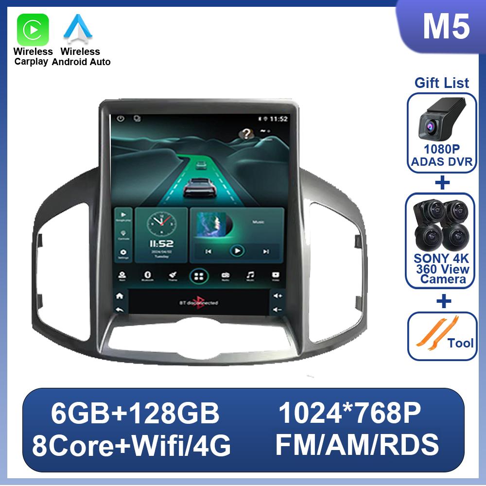 9.7 inch Car Stereo Android 14 For Chevrolet Captiva 1 2011 - 2016 For Tesla Style Wireless Carplay DSP 4G Wifi GPS Navigation