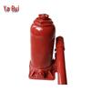 Yarui Vertical Hydraulic Jack
