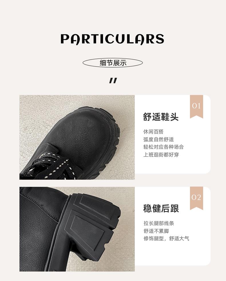 Black British style small man thick-soled heightening Martin boots women's 2025 new autumn thin two-wear pants tube boots