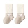 Cozy No-Seam Baby Socks - Thick Australian Wool & Faux Mink Velvet for Winter Warmth