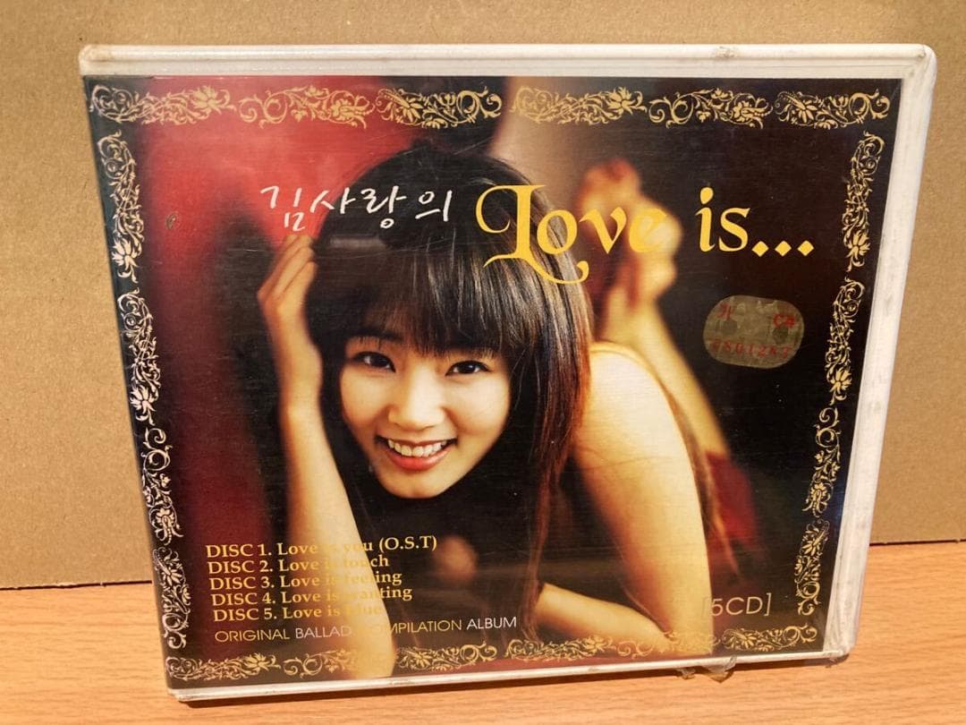 

[USED] Korean Edition Kim Sarang Love is ~ Korean Drama + K-POP Compilation 5-Disc Set
