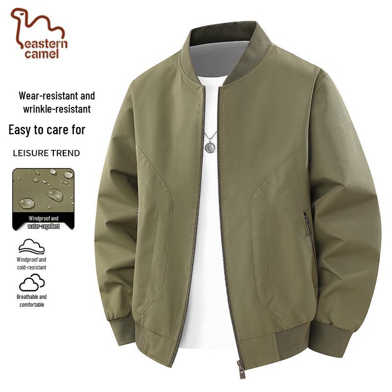 EASTERN CAMEL Men's Outdoor Bomber Jacket
