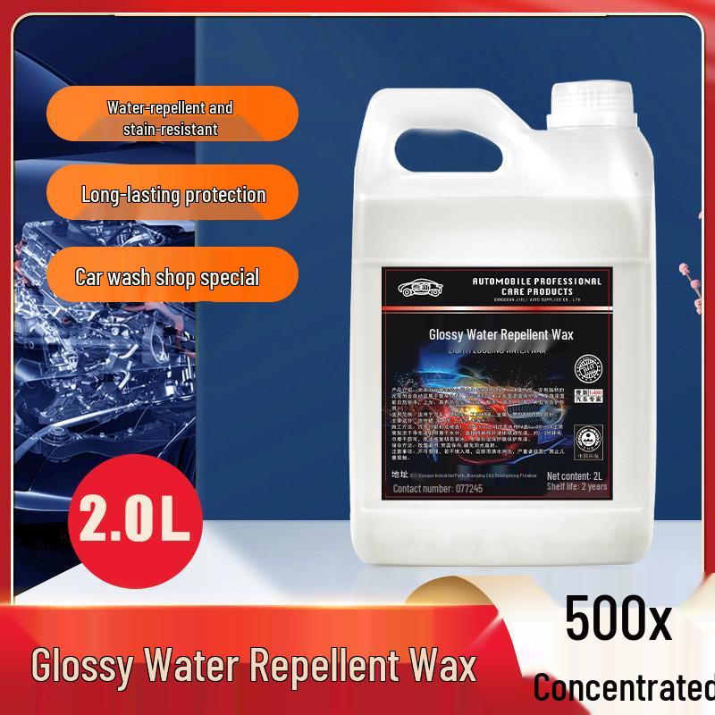 Water-Repellent Car Polish: Concentrated Wax for Anti-Fouling, Dust-Resistant, and Waterproof Shine.