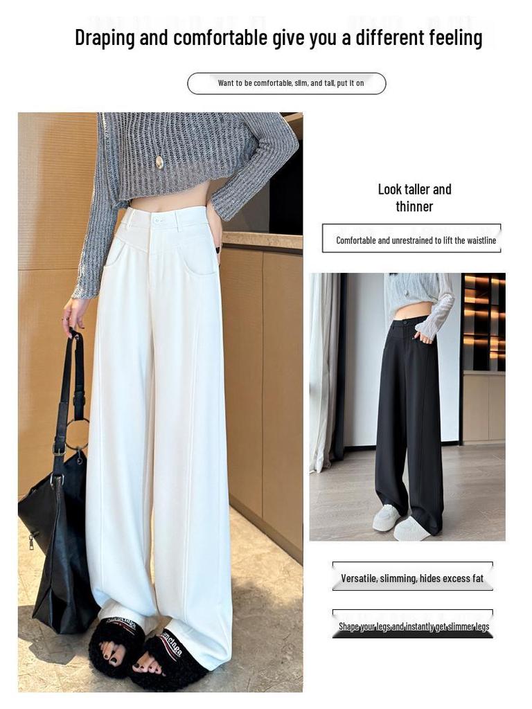 2026 Spring/Autumn New Style High Waist Slim Fit Wide Leg Straight Floor-Length Banana Pants