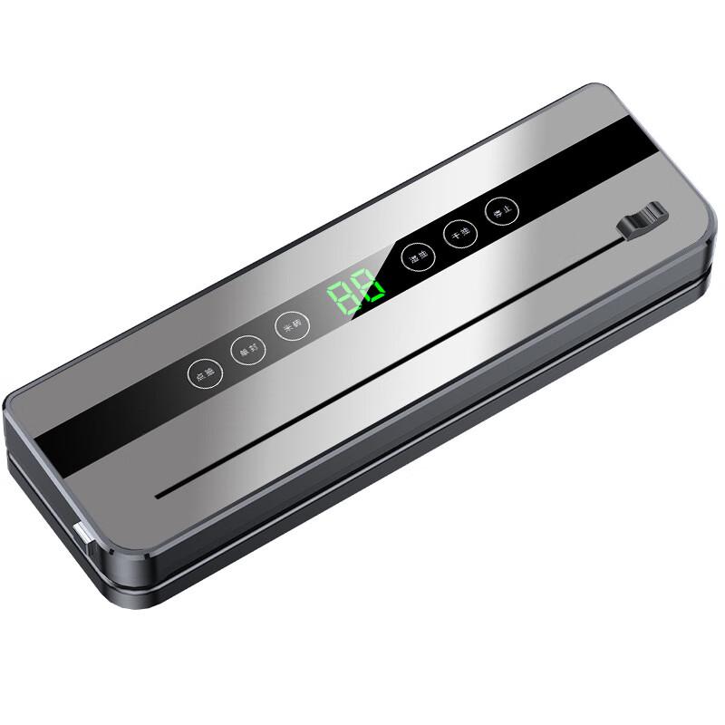 Beiduo Yang Automatic Vacuum Sealer