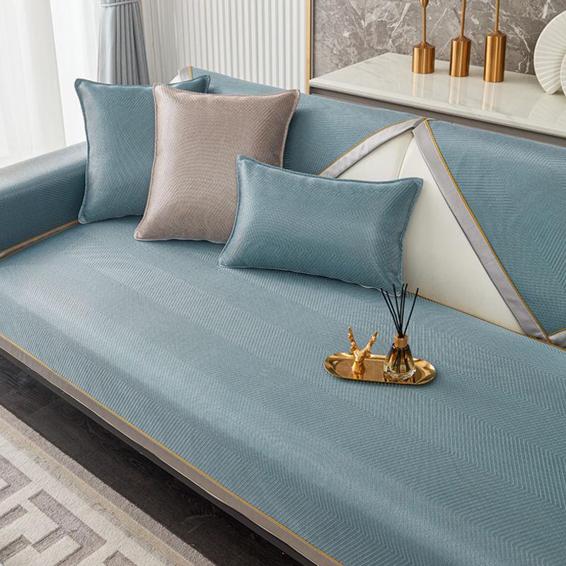 Summer Ice Silk Sofa Cushion  Mat Sofa Cover Washable Machine Washable Ice Rattan Sofa Towel Sofa Cool Cushion