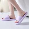 Summer slippers eva deodorant home cool slippers men and women couples can wear home bathroom slippers non-slip deodorant