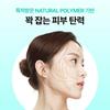 Rejuran Healer Turnover Active Cream 50 ml (+ Ampulle 5ml )