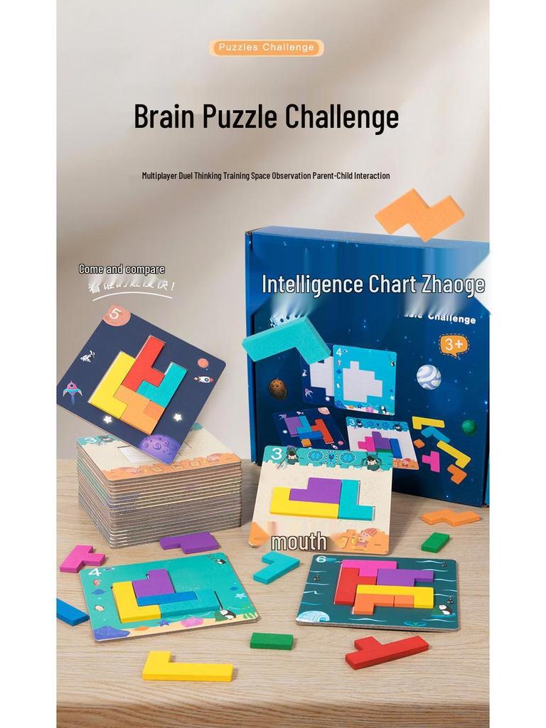 Colorful Block Puzzle: Parent-Child Two-Player Concentration Game