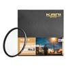 KANI CDF Diffusion Lens Filter Cinema Diffusion Filter (Cinema Filter) No.2 / No.2 (62mm)