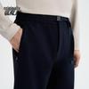Benlai Men's Water-Repellent Straight-Leg Casual Pants BRM650019