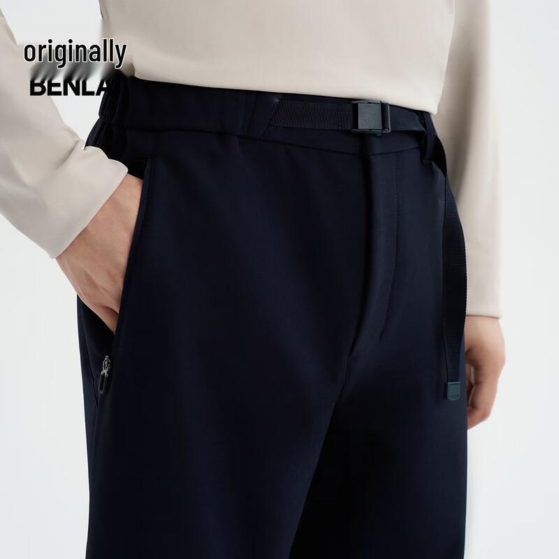Benlai Men's Water-Repellent Straight-Leg Casual Pants BRM650019