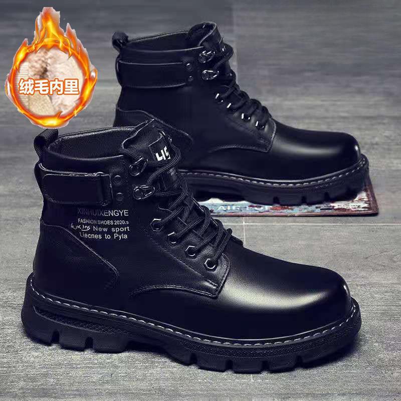 Men's Boots Autumn/winter 2024 Men's Boots Korean Version High Top Casual Lace Up Flat Bottomed Round Toe Comfort Leather Shoes