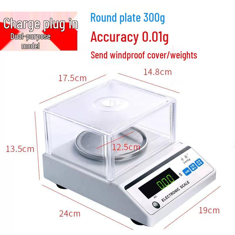 High Precision Laboratory Electronic Balance Scale 0.001g