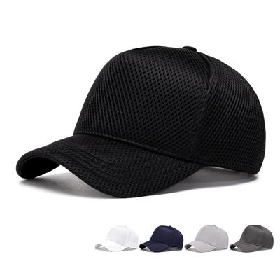 Men's Summer Outdoor Sunscreen Hat Breathable Mesh Cap Baseball Cap