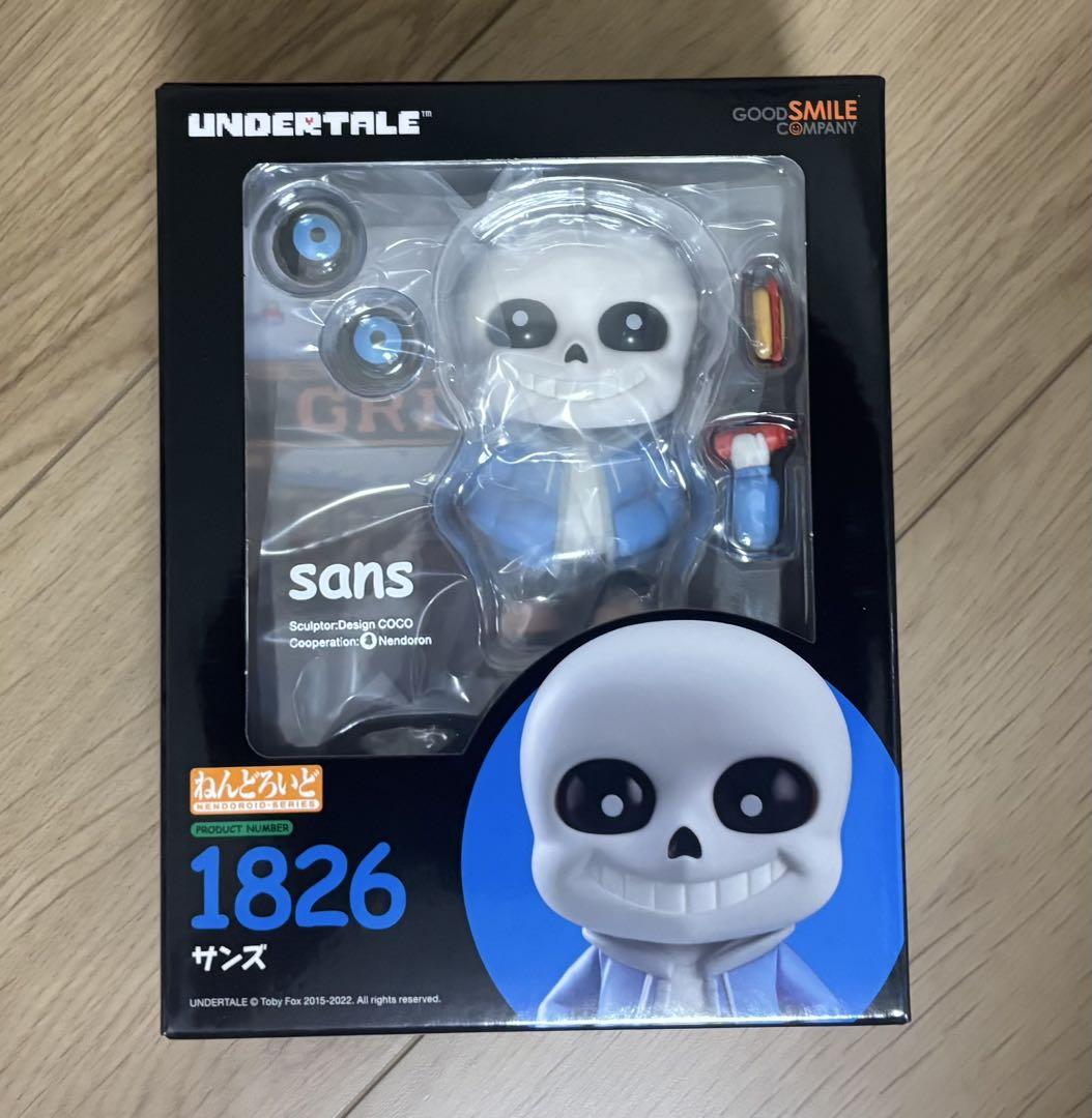 

[USED] Undertale Sans Nendoroid