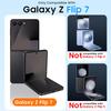 Translucent Matte Protective Case with Tempered Glass Screen Protector for Samsung Galaxy Z Flip 7, Hinge Protection Slim Cover-Black