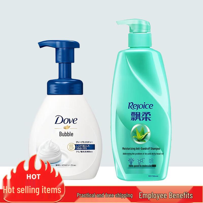 

Dove Foam Hand Wash & Rejoice Shampoo Bundle