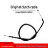 Compatible Clutch Cable for Honda CBR650R/CB650R (2019-2023 Models), Brand New