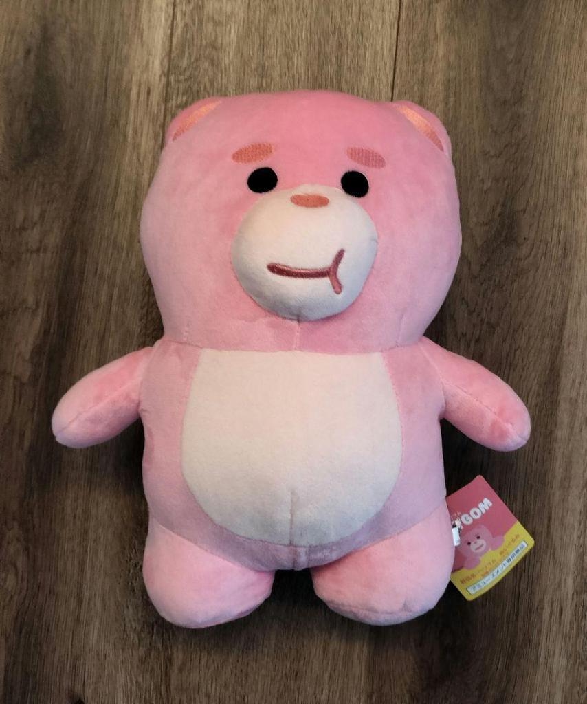 [USED] Approximately 28cm BELLYGOM stuffed toy