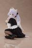 Wandering Witch: The Journey of Elaina Desktop Cute Figure: Elaina Cat Ear Maid Ver.