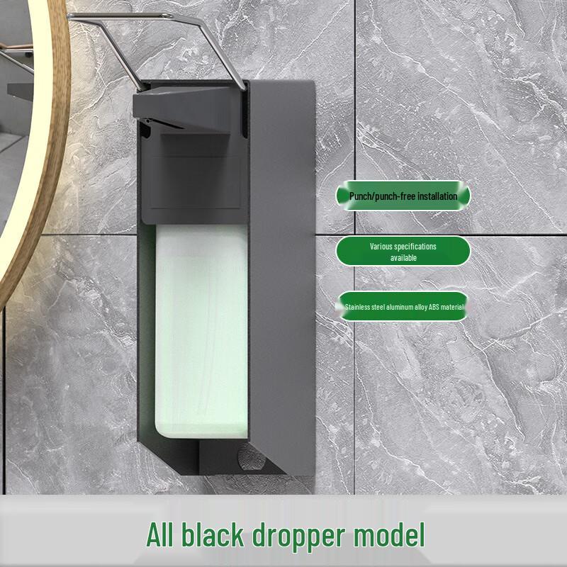 TLXT Wall-Mounted Elbow Press Sanitizer/Soap Dispenser