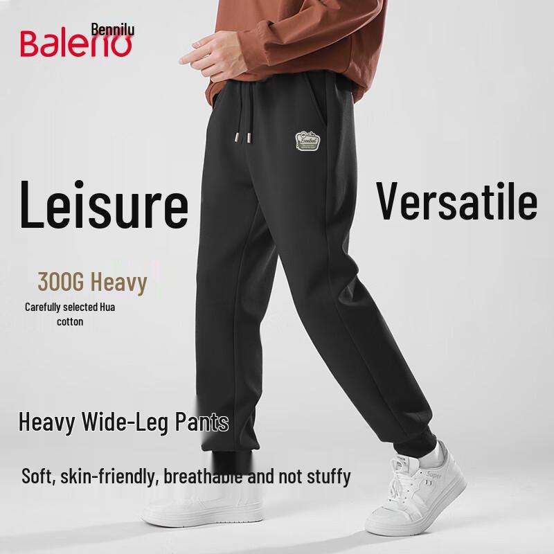 

Baleno Men s Casual Knit Joggers 5XL