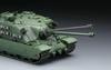 Meng Model 1/35 British Army Heavy Assault Tank A39 Tortoise Plastic Model MTS002