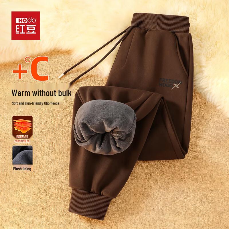 

Hodo Men s Fleece-Lined Winter Casual Trousers XL