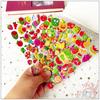 8Sheets/set Fruits and Vegetables  Rewards Sticker Puffy Bubble Toys Stickers