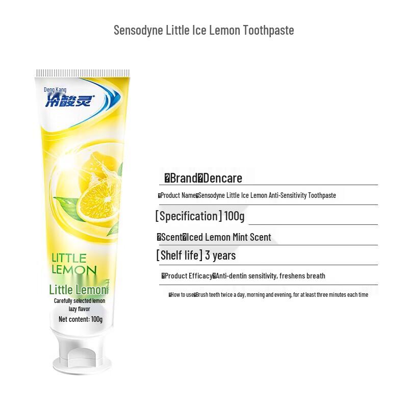 Leng Suan Ling Anti-Sensitivity Toothpaste Duo Set with Toothbrush