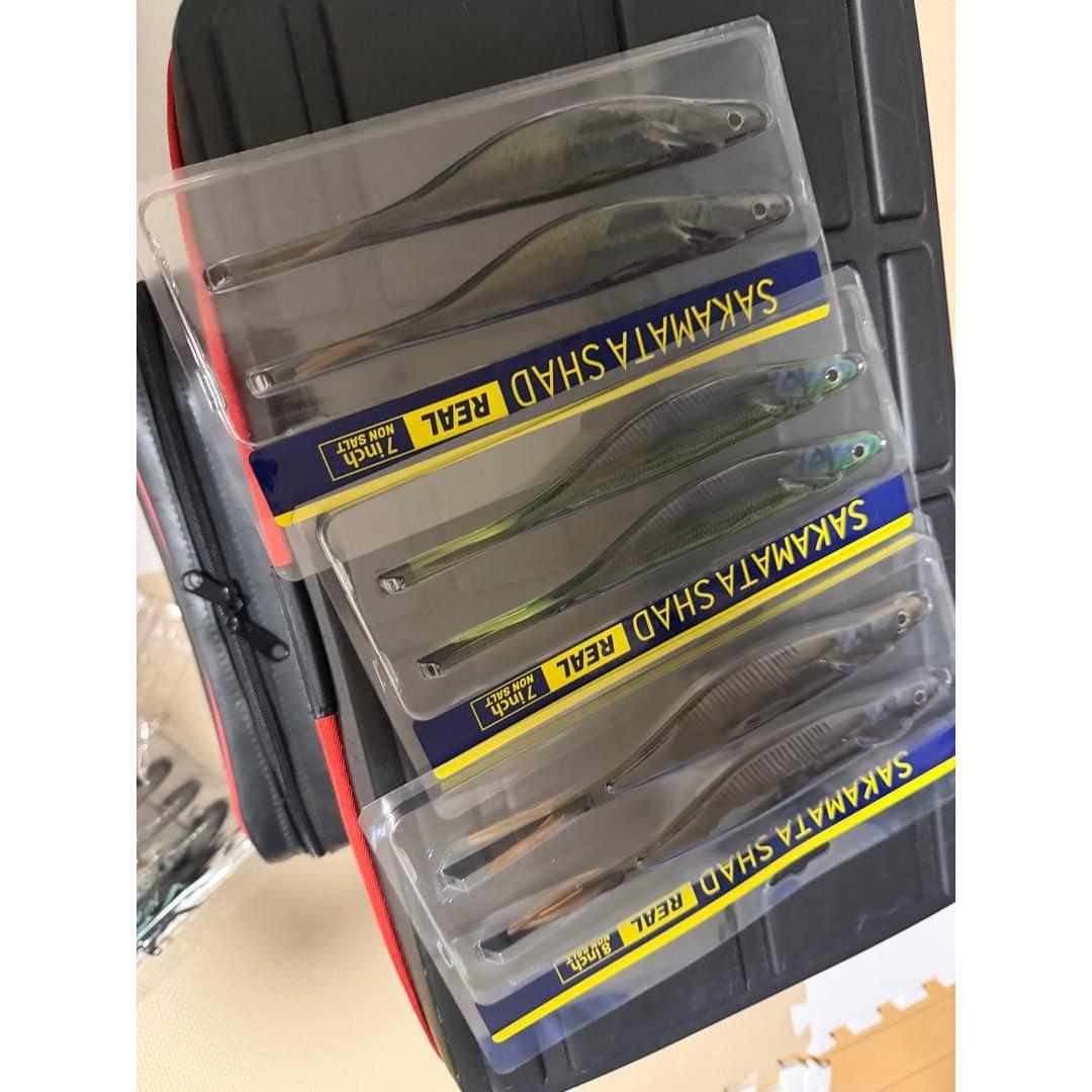Used Depth Sakamata Shad Real 7 inches, 8 inches