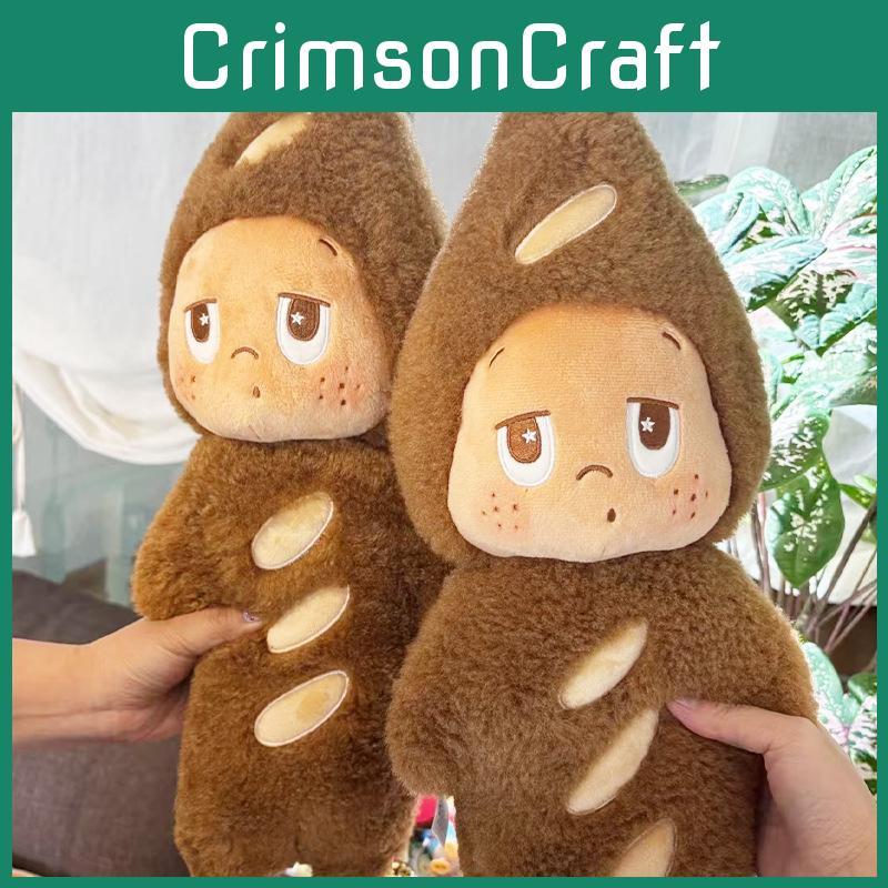 Twinkle Twinkle Peluche Gemello Personaggio dei Cartoni Animati Morbido Cuscino Riempito Per il Sonno e il Gioco dei Bambini