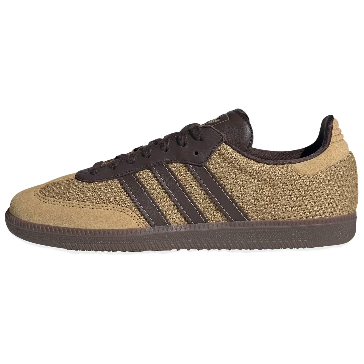 

Adidas Originals SAMBA OG Abrasion Resistant Low top Skateboard Shoes Men s Gold Beige Sneakers JR0884 40⅔