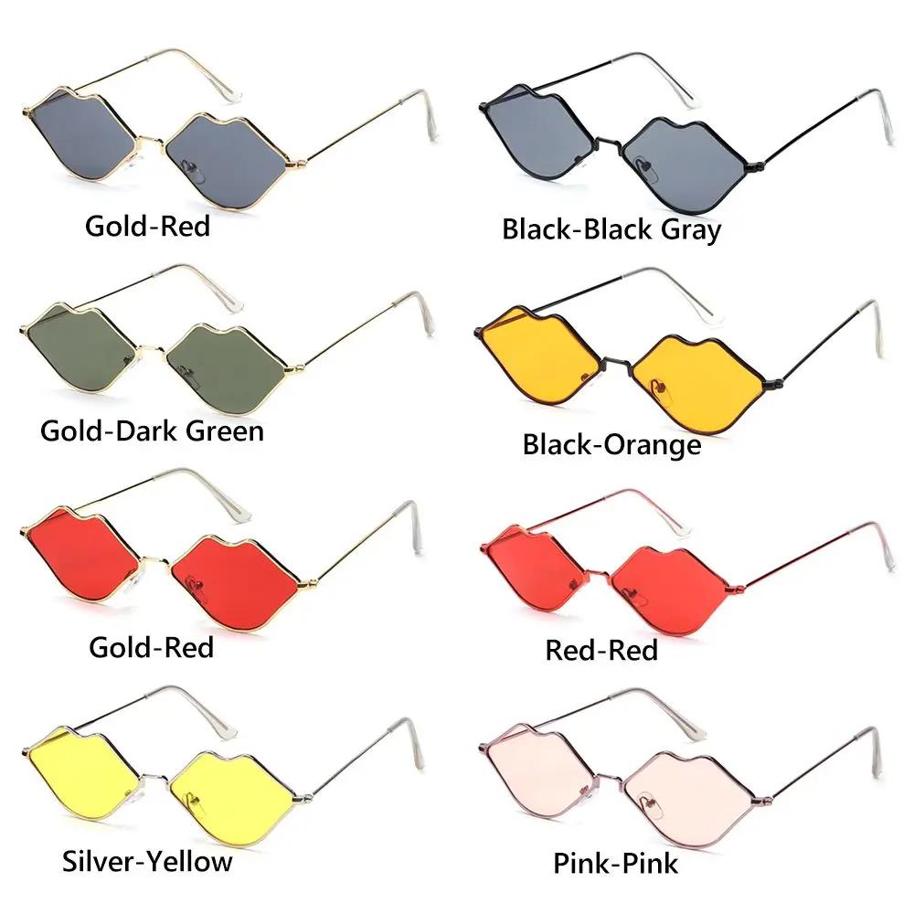 Retro Metal Ocean Lens Small Frame Women Sunglasses Lips Shape Vintage Style UV Protection