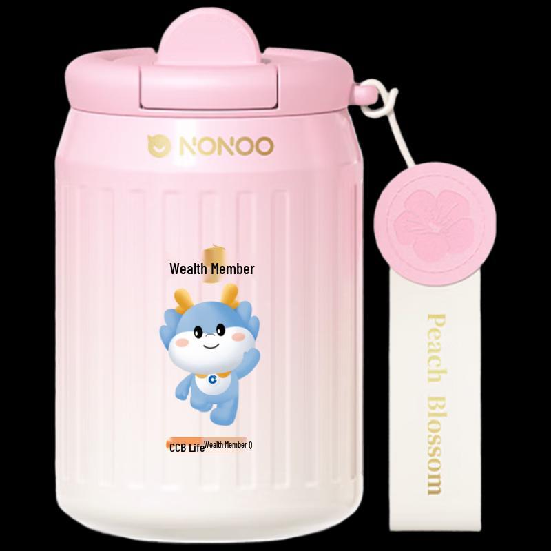 NONOO Portable Insulated Coffee Mug