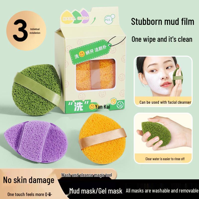 

Ancaina Wash Smile Thick Facial Cleansing Puffs (Set of 3) - Exfoliating, Makeup Remover, Daily Use.